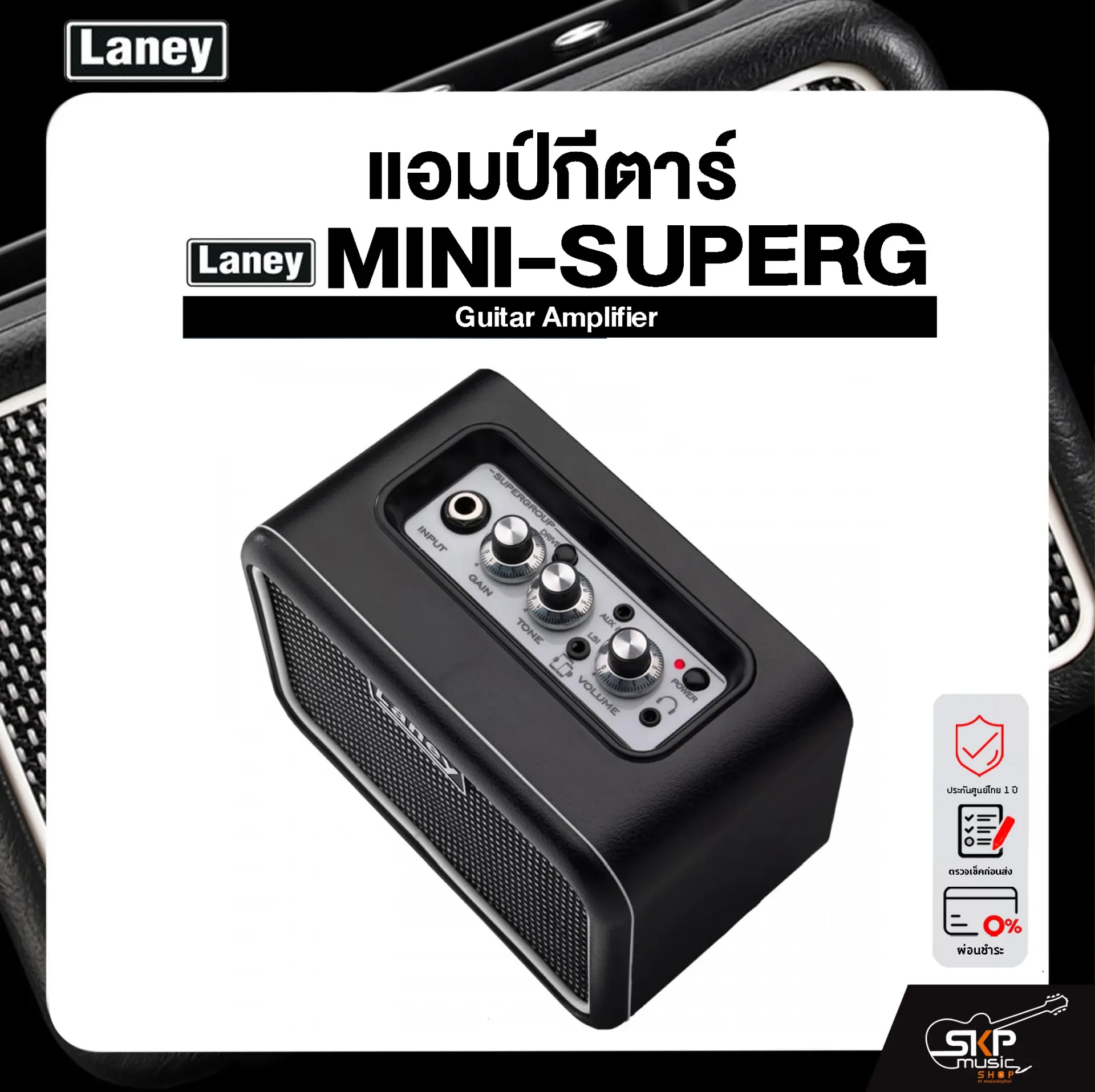 Laney MINI-ST-SUPERG-2 Amplificatore Chitarra Portatile A Batteria - 6W Con App Smartphone - Foto 9