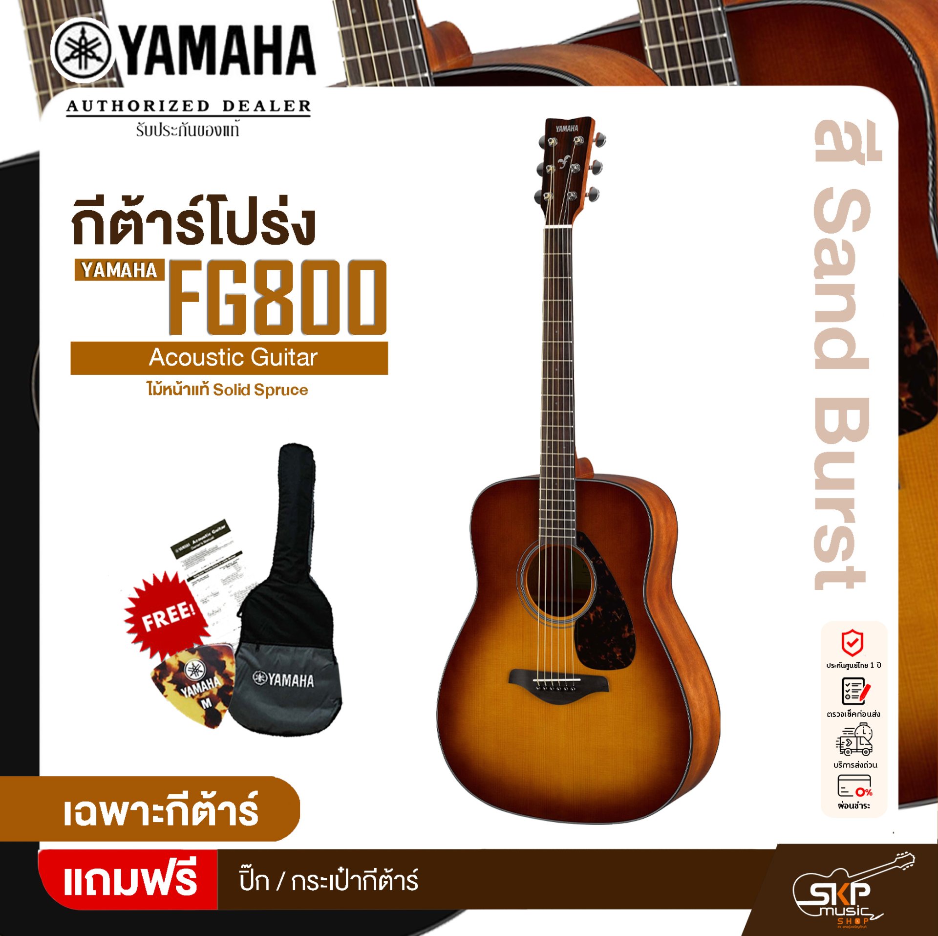 YAMAHAギターFG800(スタンド付き) Yamaha FG800J Solid Spruce Top 6-String Right-Handed Black