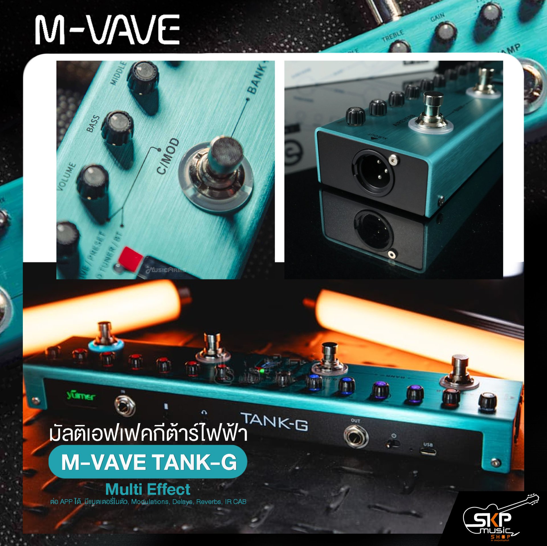 M-VAVE Tank-G Guitar Multi Effect
