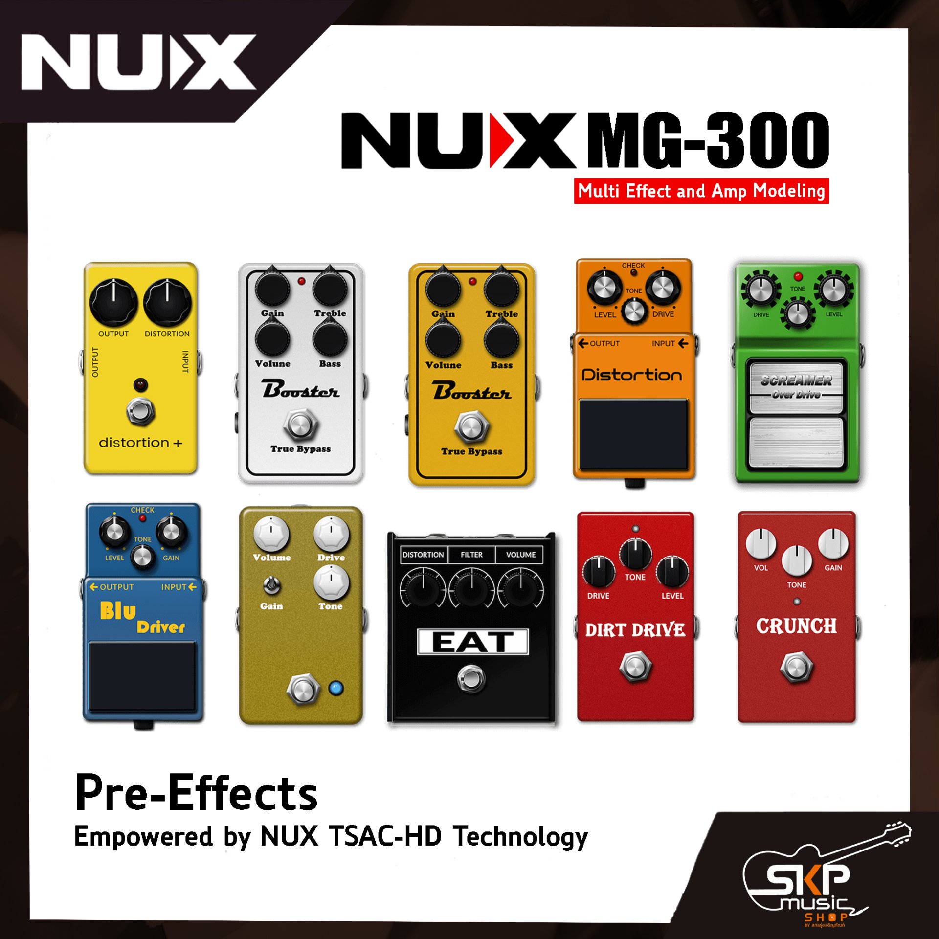 NUX MG-30 NUX MG-30