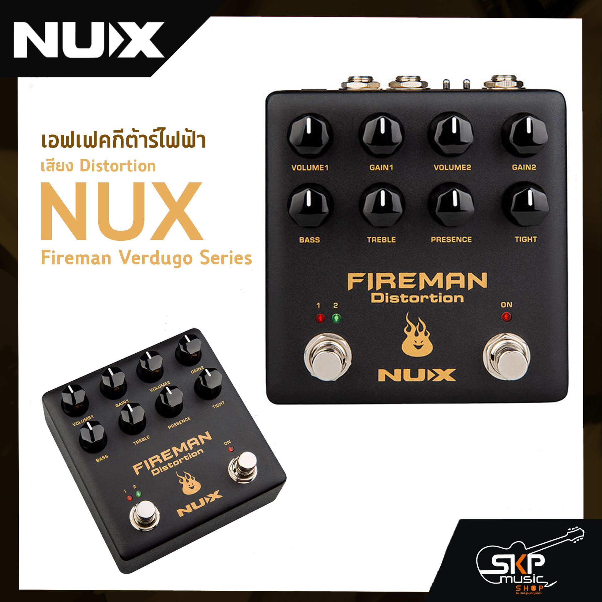 NUX NDS-5 Fireman Verdugo Series