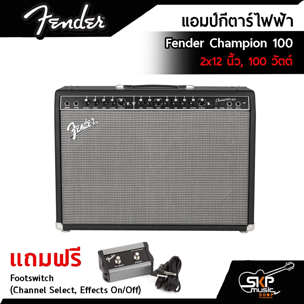 Fender Champion100