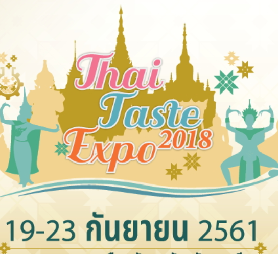 Thai Taste Expo 2018