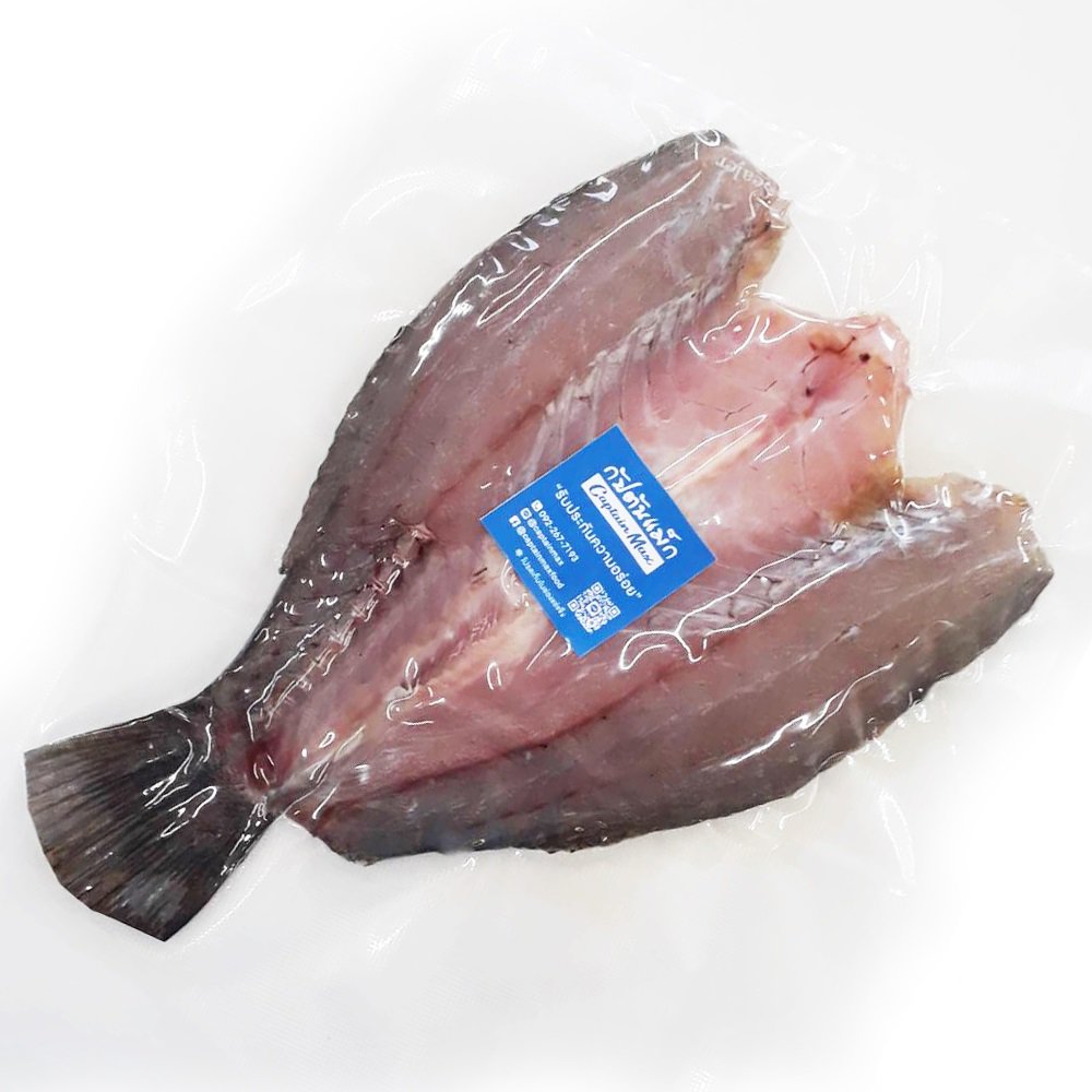 Semi Dried Sea Bass