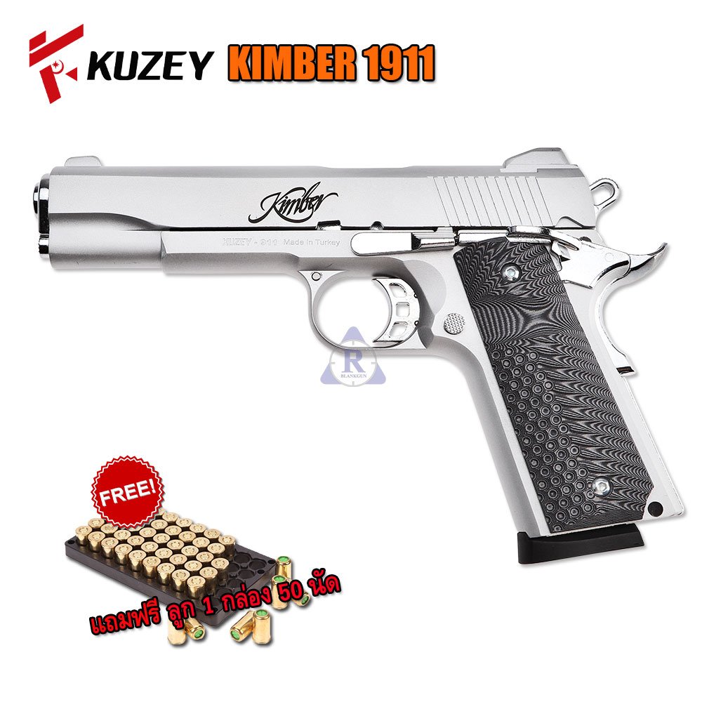 แบลงค์กัน KUZEY M1911 KIMBER สีเงินด้าน กริป G10 5 นิ้ว.