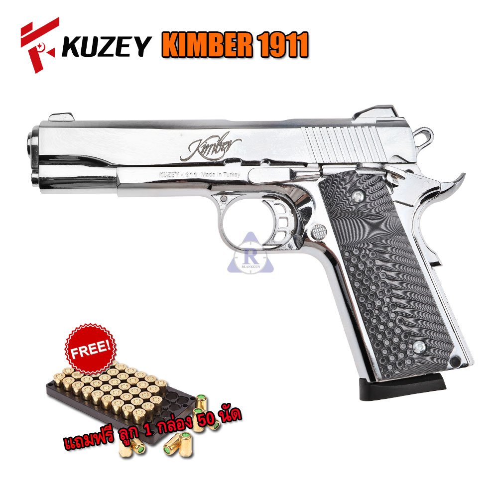 แบลงค์กัน KUZEY M1911 KIMBER สีเงินเงา กริป G10 5 นิ้ว.