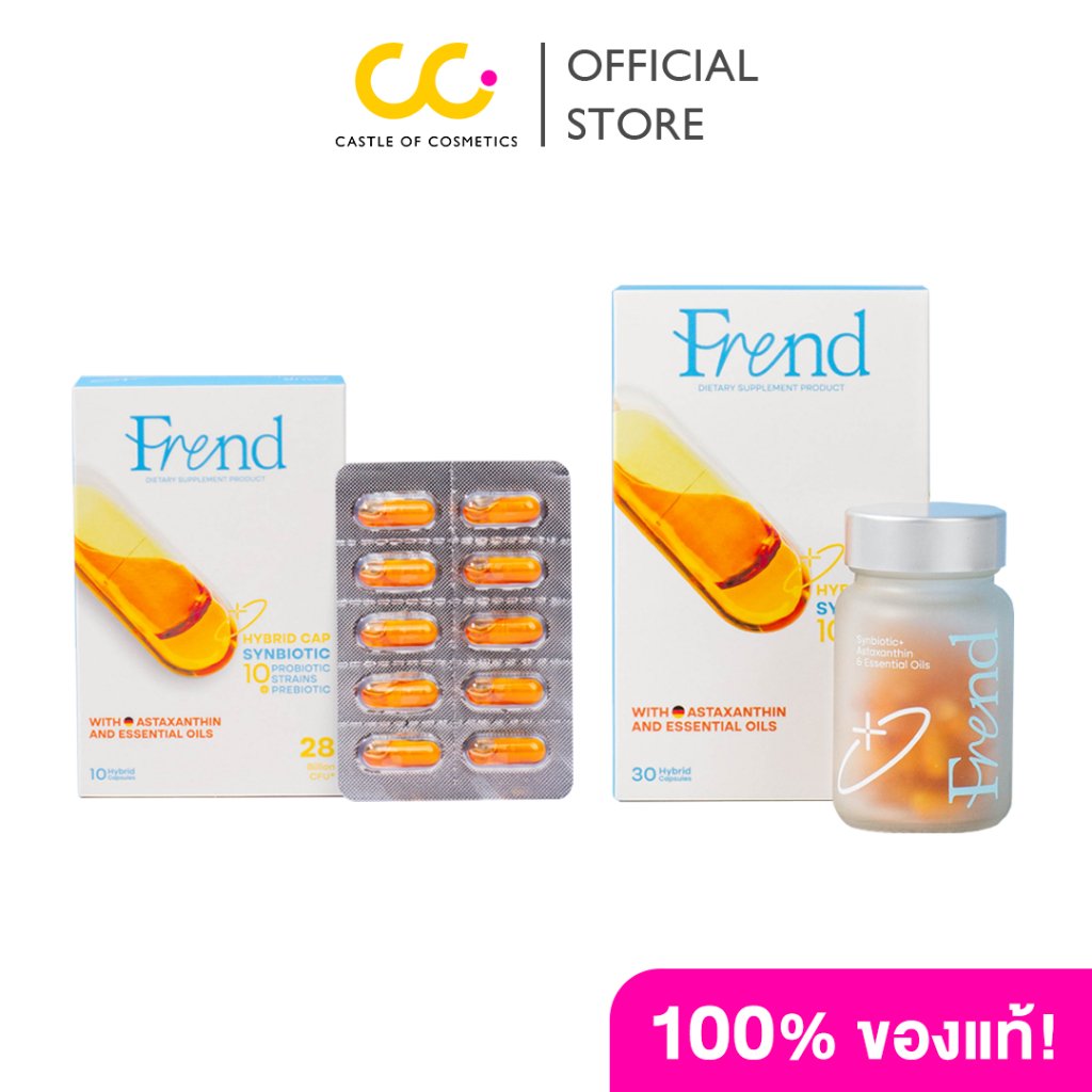 Frend Hybrid Cap Synbiotic 10 Probiotic Strains + Prebiotic เฟรนด์ โพร ...