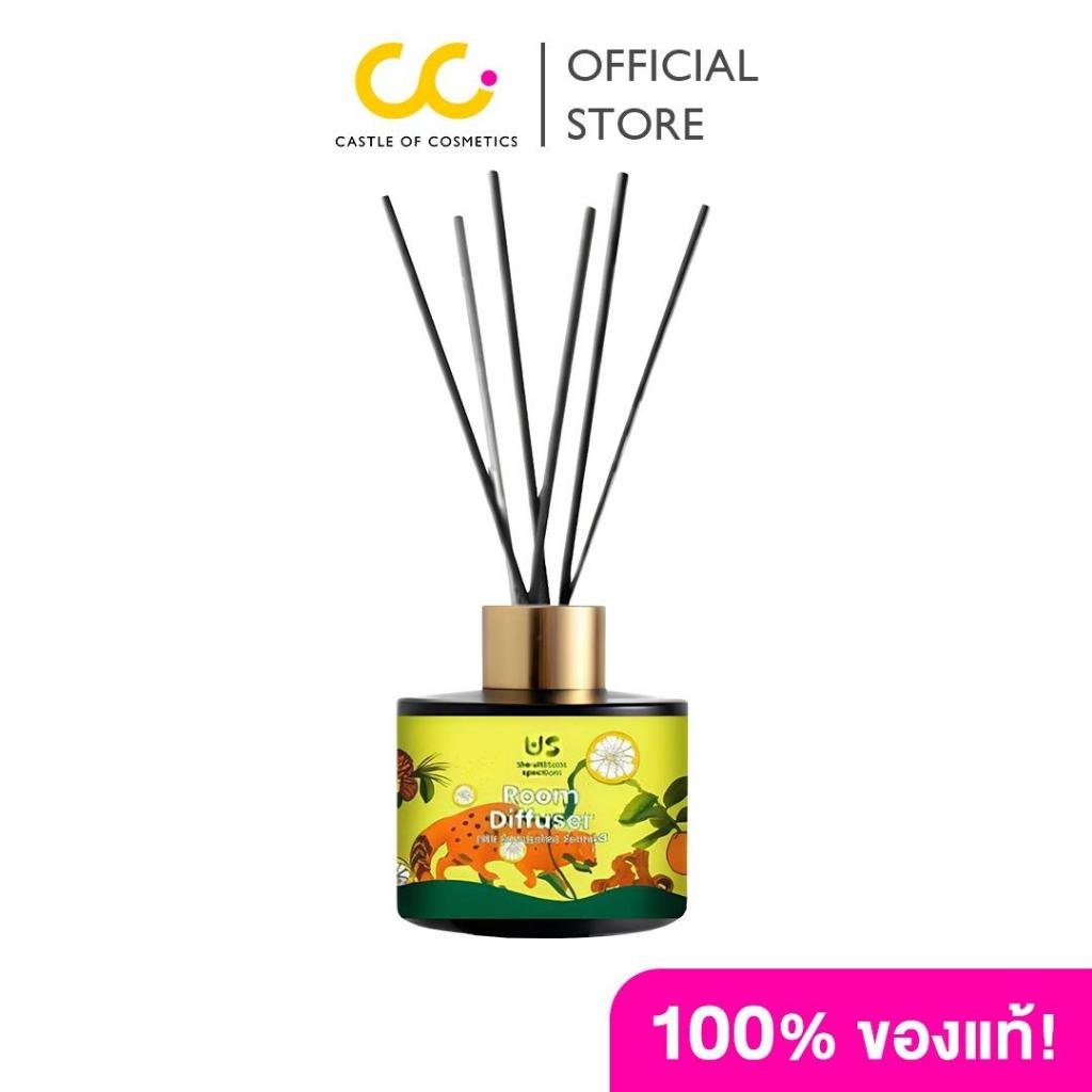 The Ultimate Spectrum Room Diffuser-Energizing Yourself (100ml) ดิ อัล ...