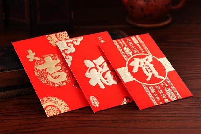 Chinese New Year 2021: Unique Red Packets To Give Your Blessings