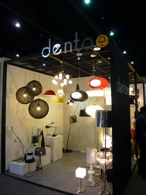 "บ้านและสวนแฟร์ 2011"