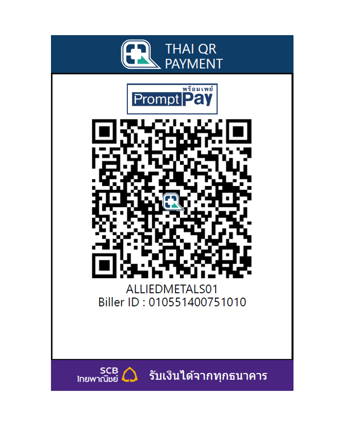 SCB QR Code for AMT 