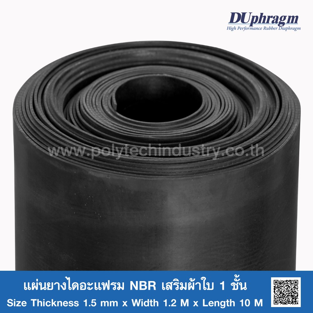 NBR diaphragm rubber sheet reinforced with 1 layer of canvas
