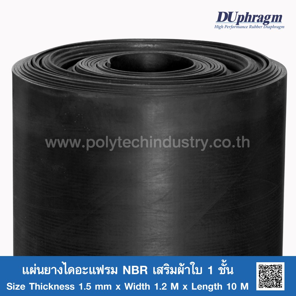 NBR diaphragm rubber sheet reinforced with 1 layer of canvas ...