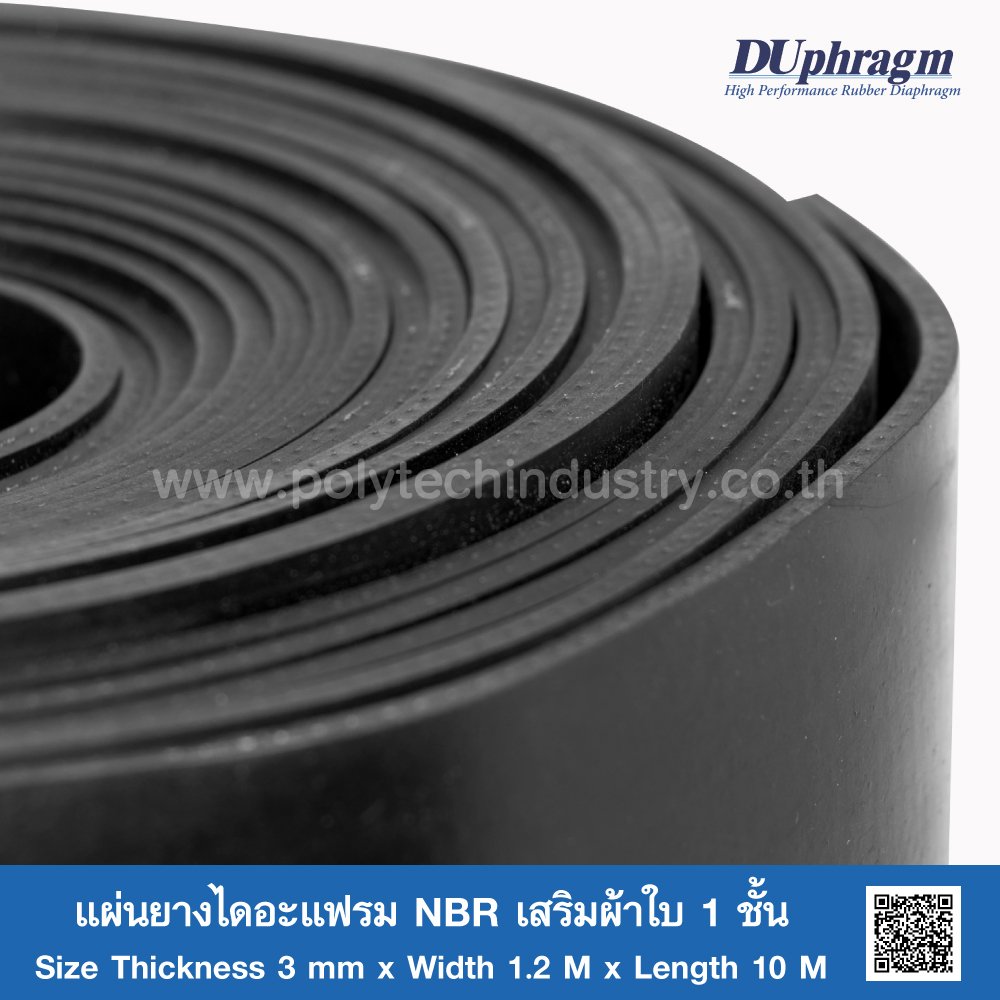 NBR diaphragm rubber sheet reinforced with 1 layer of canvas Thickness