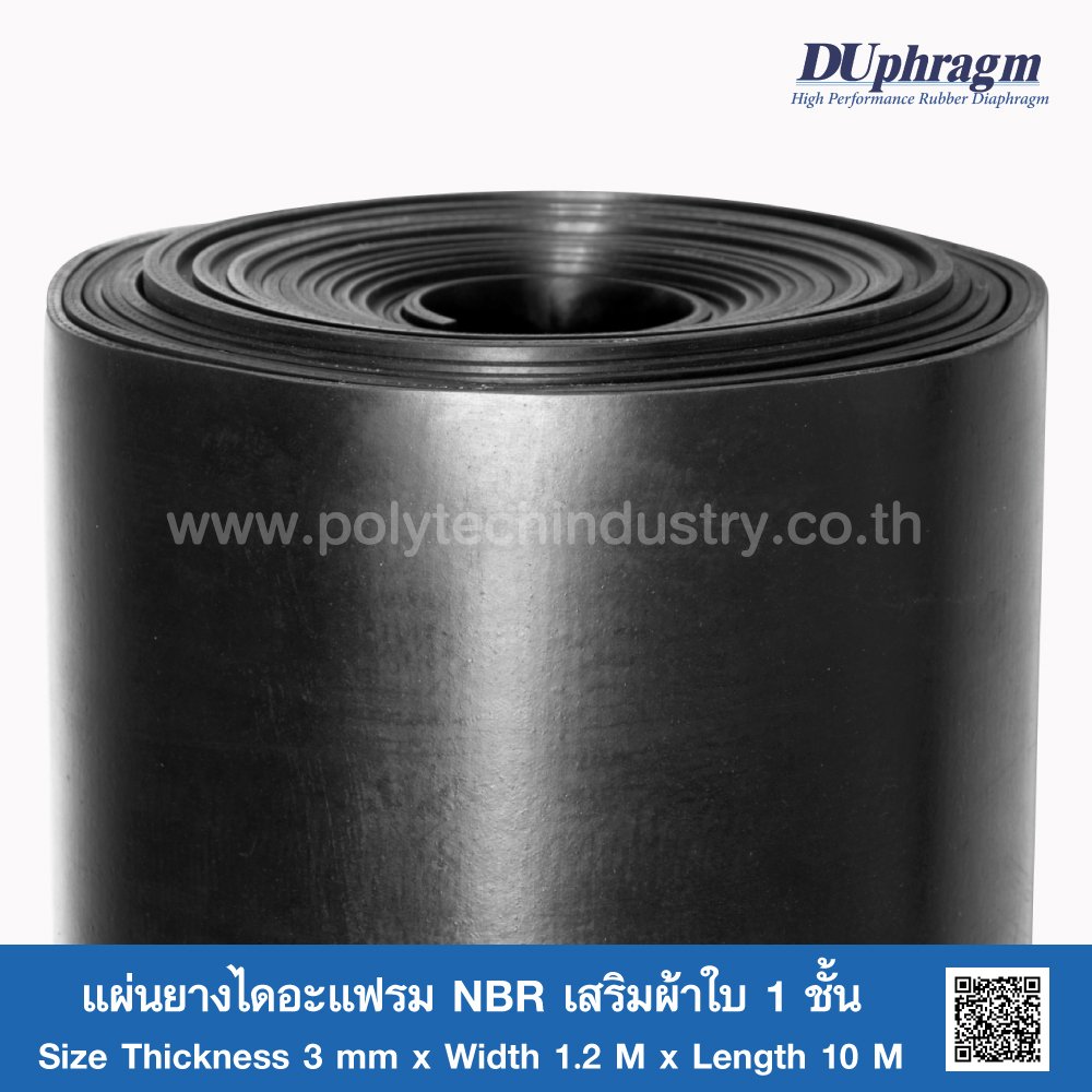 NBR diaphragm rubber sheet reinforced with 1 layer of canvas Thickness ...