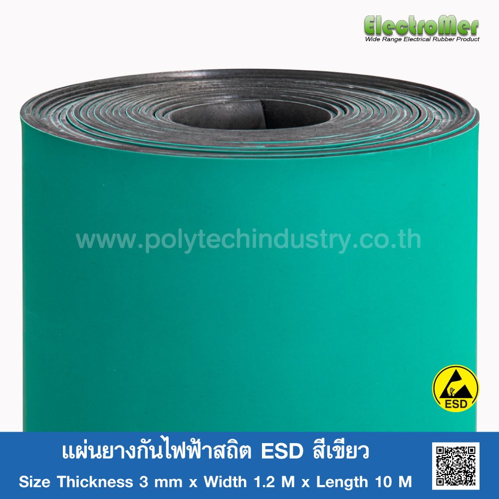 Green Antistatic Rubber Sheet (ESD) Thickness 3 mm polytechindustry