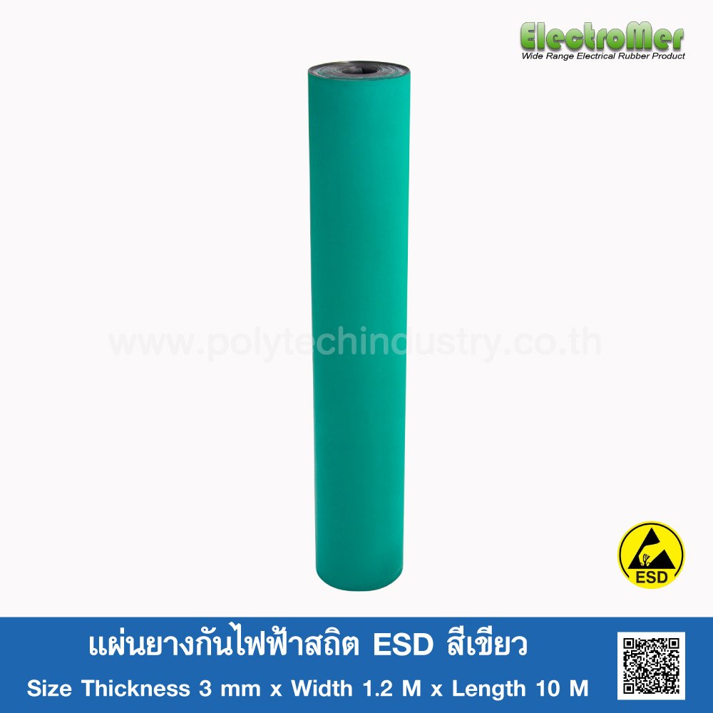 Green Antistatic Rubber Sheet (ESD) Thickness 3 mm polytechindustry