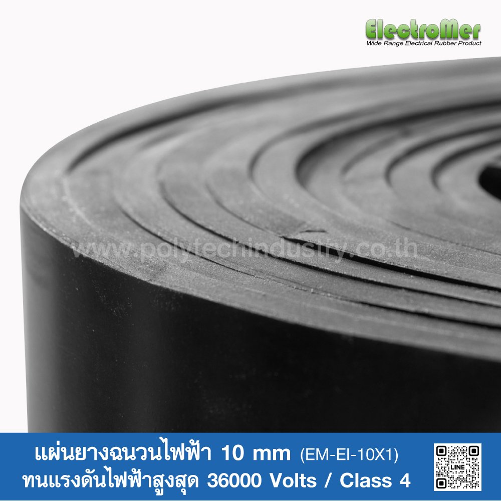 Electrical Insulating Rubber Mat 10 mm polytechindustry