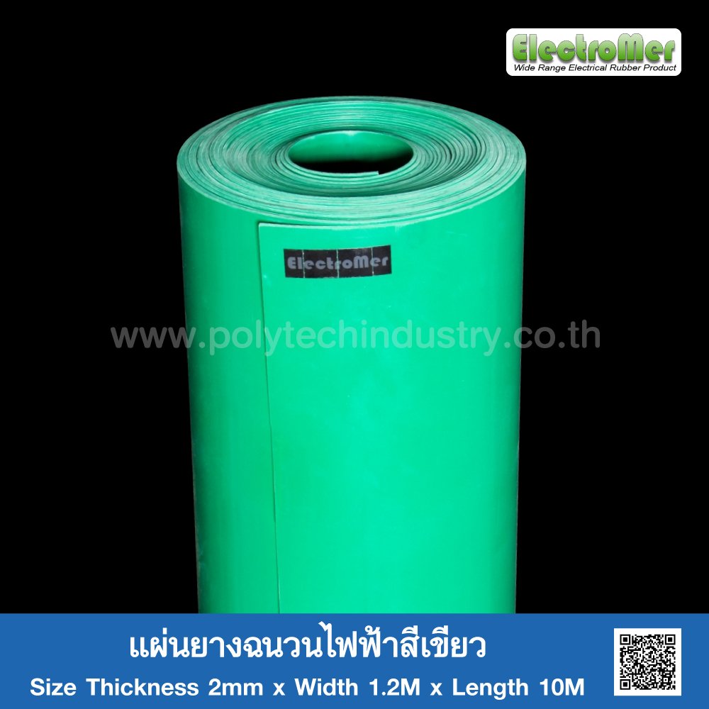 Green Electrical Insulating Rubber 2mm polytechindustry