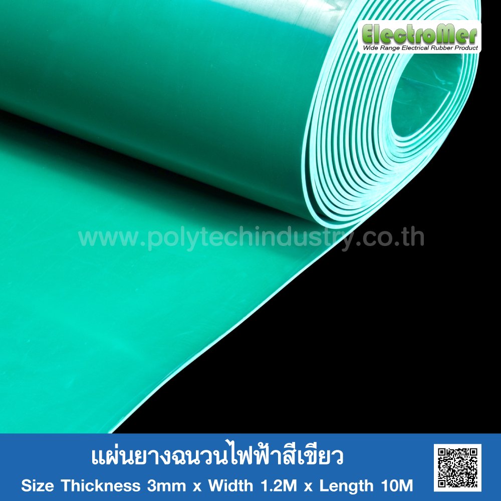 Green Electrical Insulating Rubber 3mm - polytechindustry