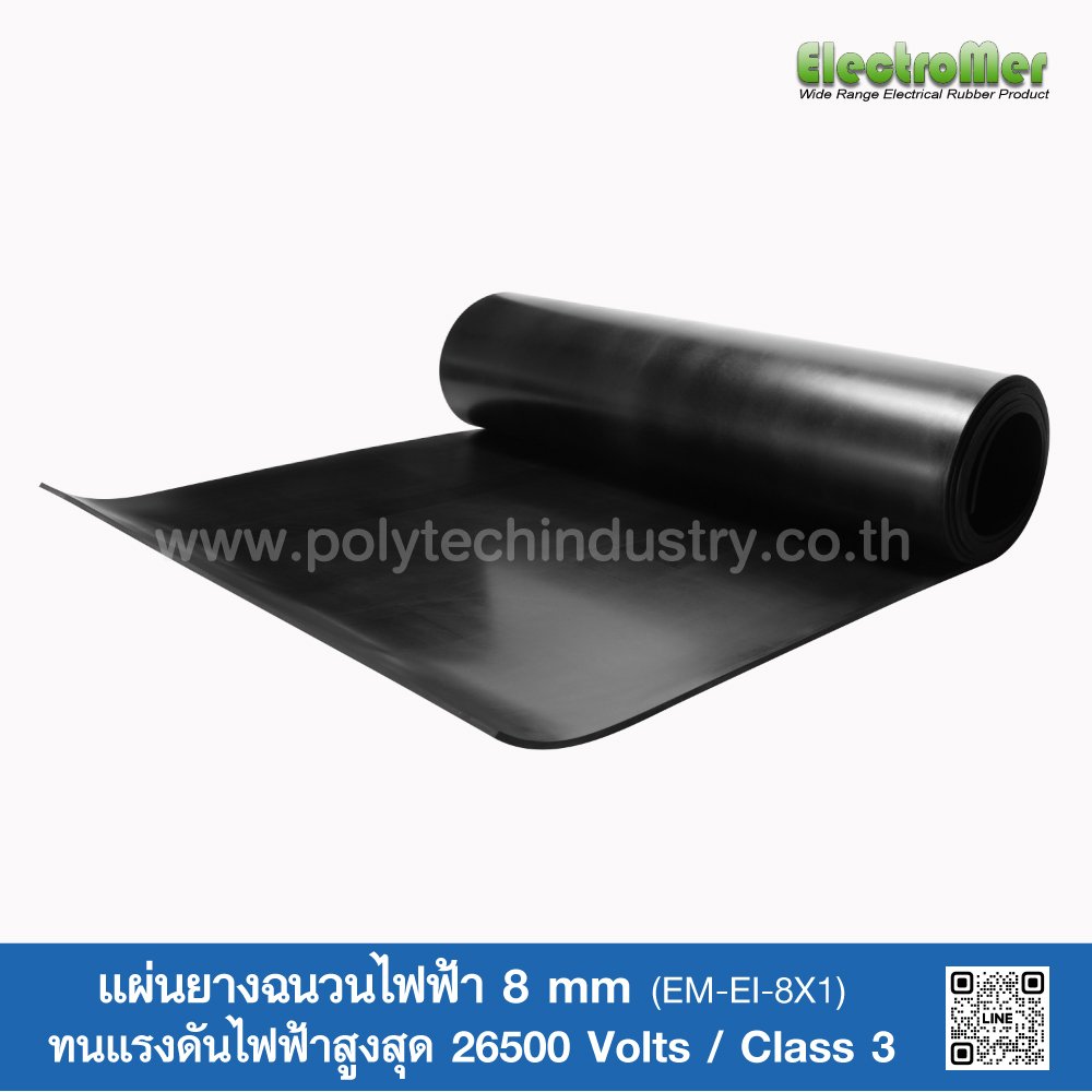 Electrical Insulating Rubber Mat 8 mm - polytechindustry