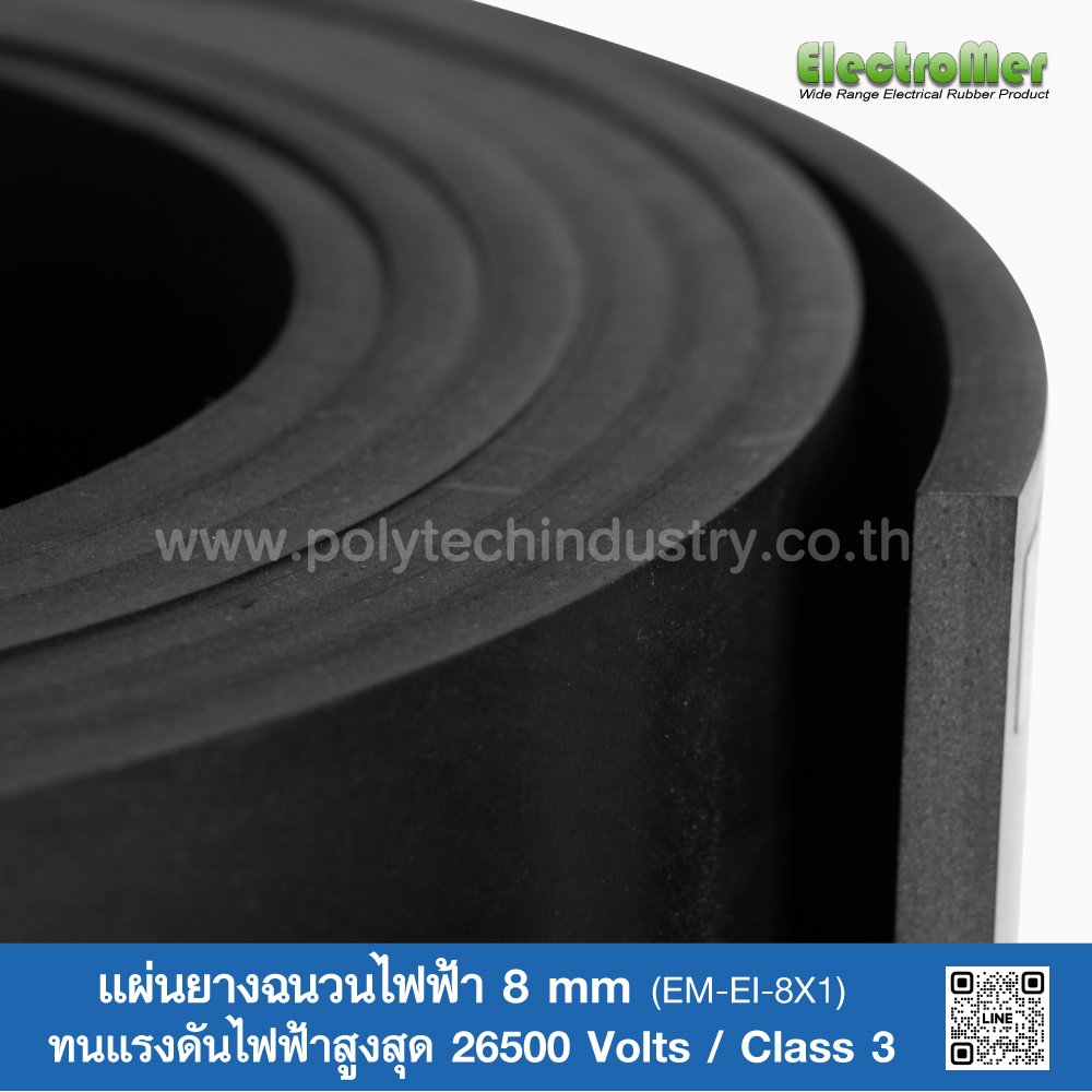 Electrical Insulating Rubber Mat 8 mm polytechindustry