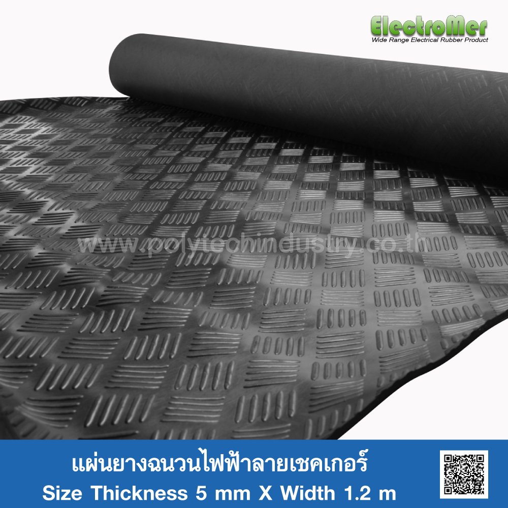 Checkered Ribbed Electrical Insulating Rubber Mat 5mm polytechindustry