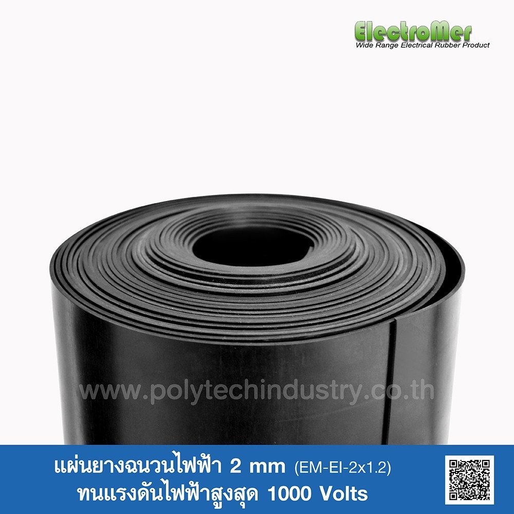 Electrical Insulating Rubber Mat Mm X M Polytechindustry