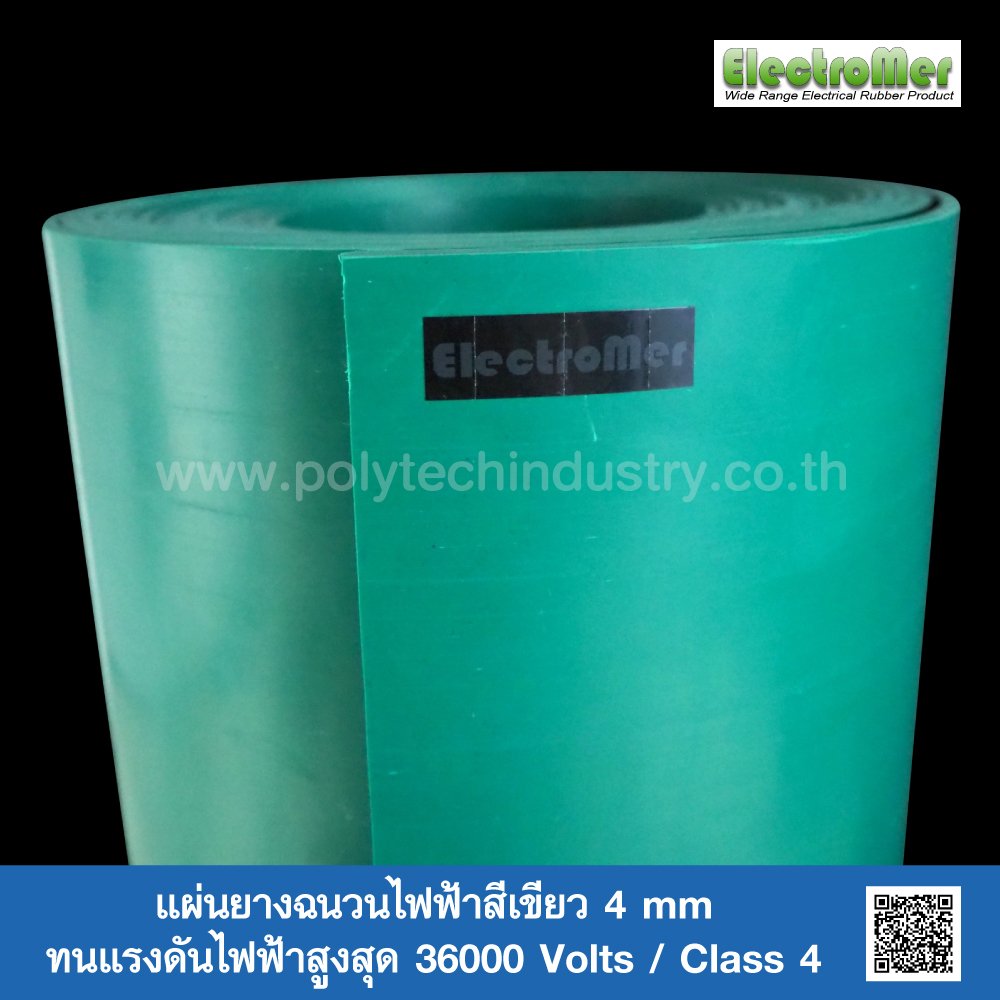 Green Electrical Insulating Rubber 4mm polytechindustry