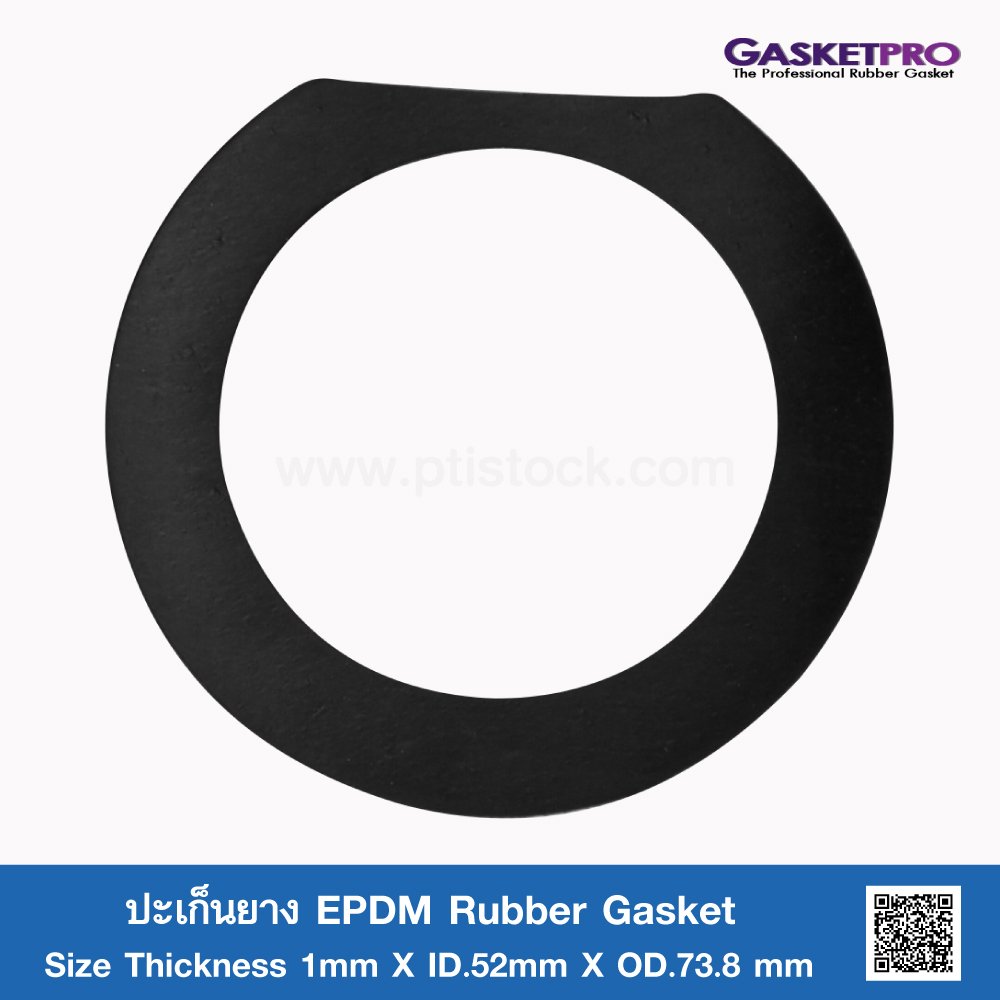 EPDM Rubber Gasket T.1 x ID.52 x OD.73.8mm polytechindustry