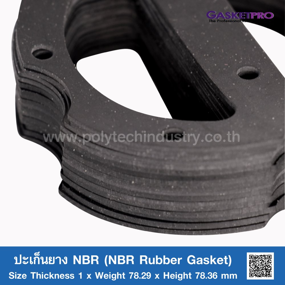 NBR W 78 29xH 78 36 Polytechindustry nbr-w-78-29xh-78-36-polytechindustry