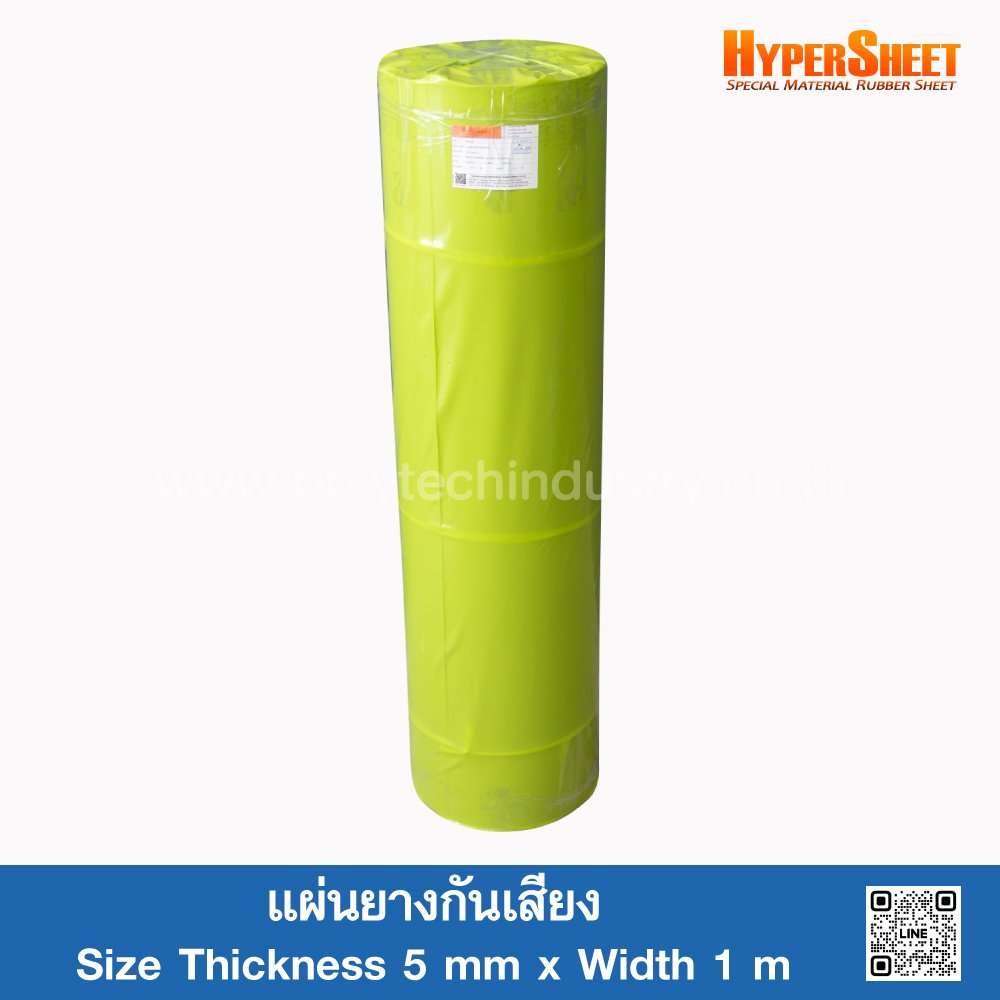 5 Mm X 1 M Polytechindustry 5-mm-x-1-m-polytechindustry
