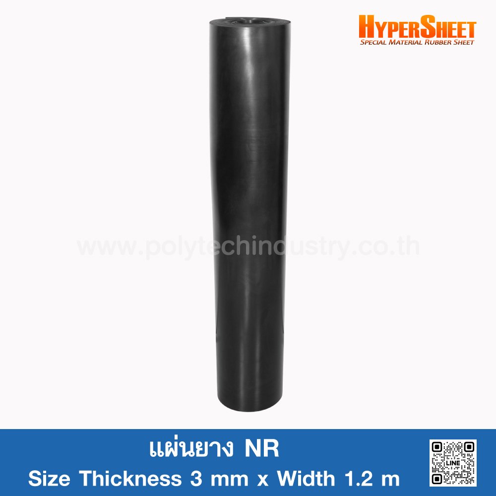 NR Rubber Sheet 3mm polytechindustry
