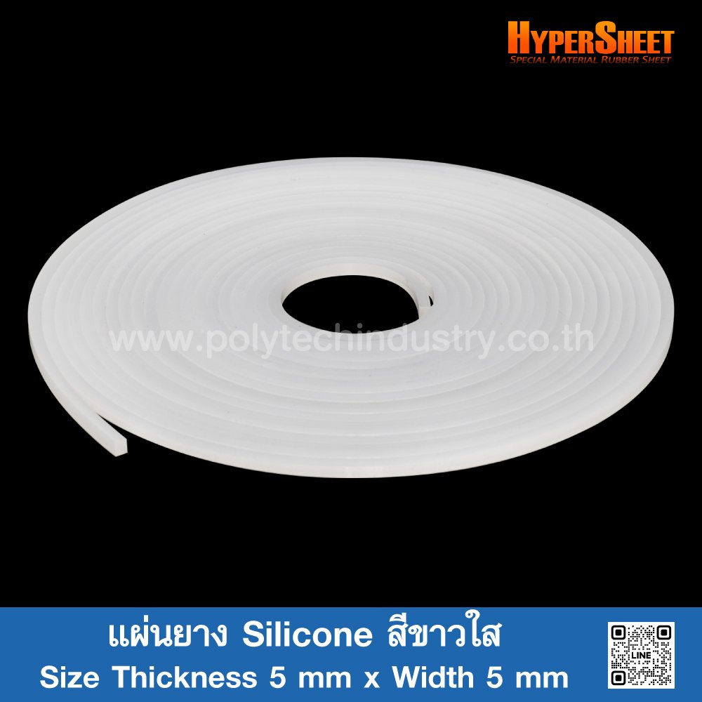 Translucent deals silicone rubber