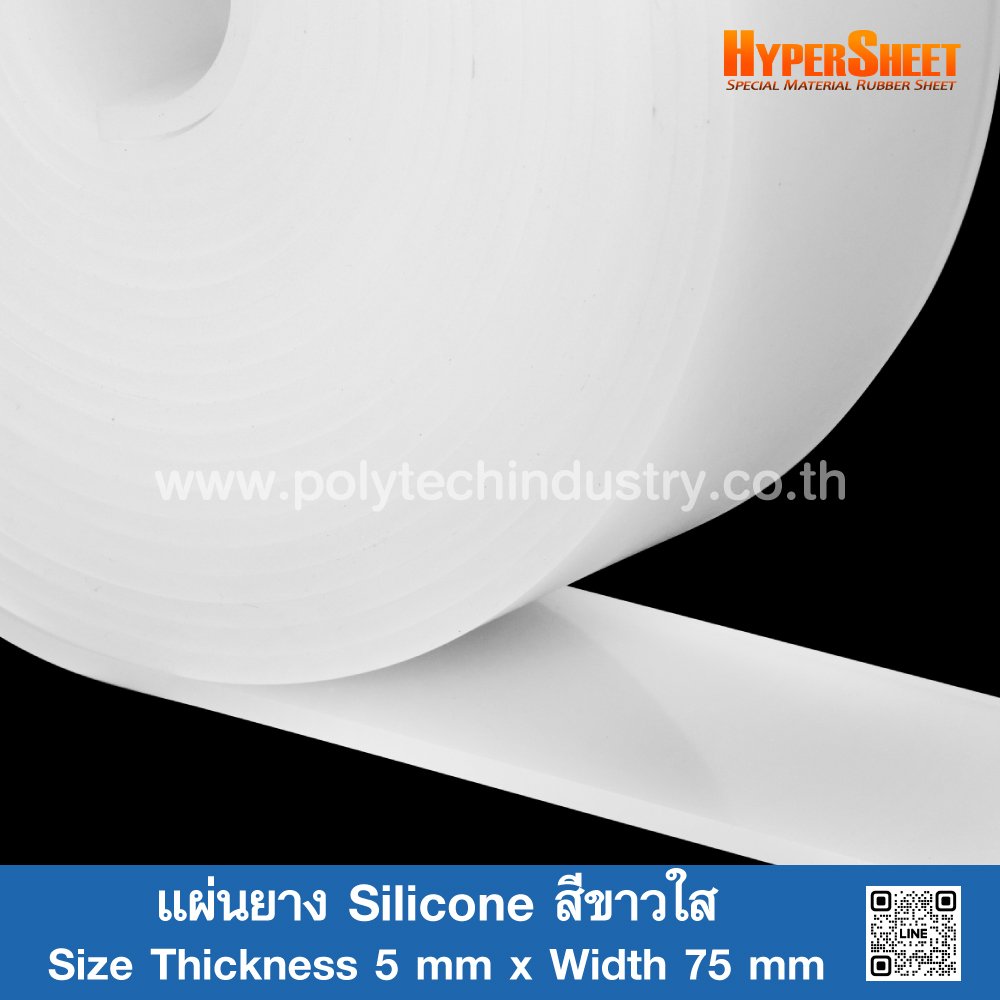 Transparent Silicone Rubber Sheet 5x75mm - polytechindustry