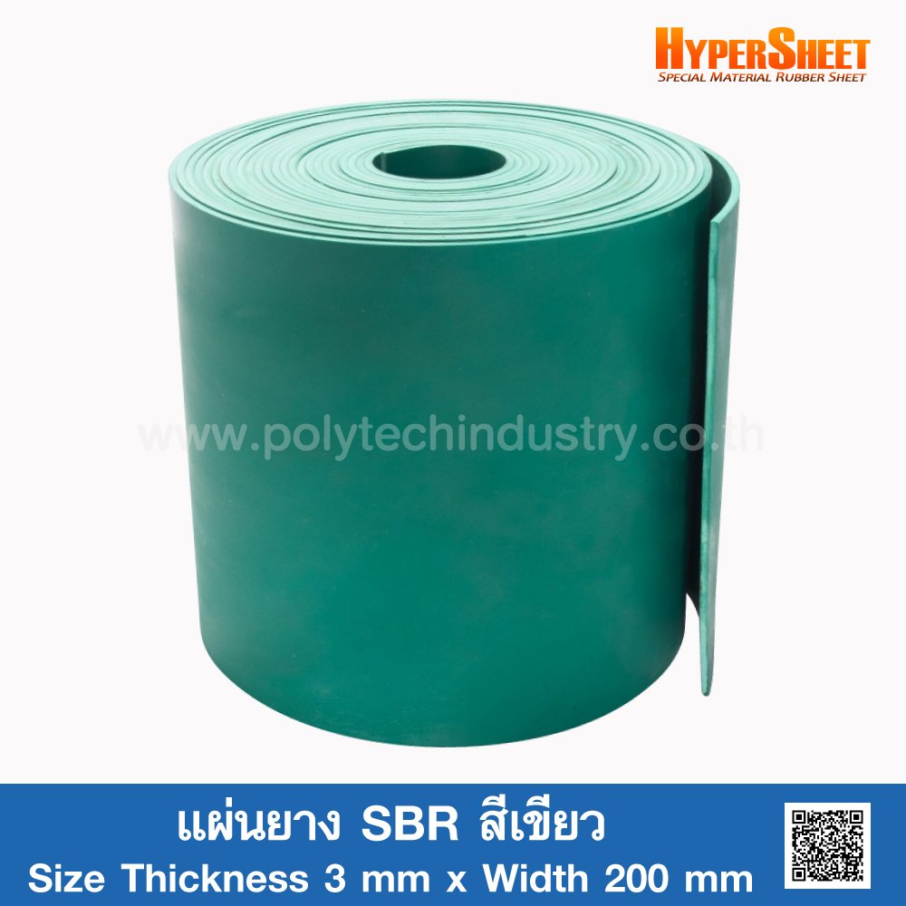 China 100% Original Factory Thin Rubber Mat - FKM Rubber Sheet