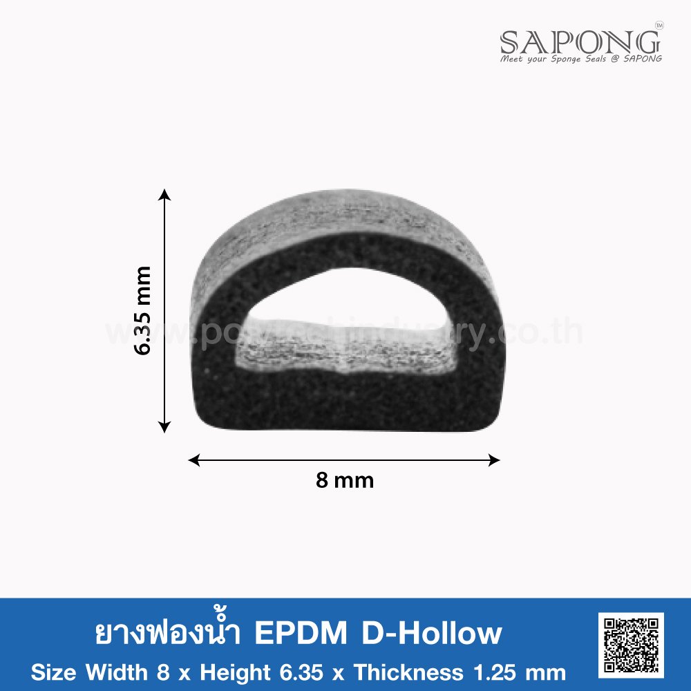 EPDM foam: the best for use in sunlight