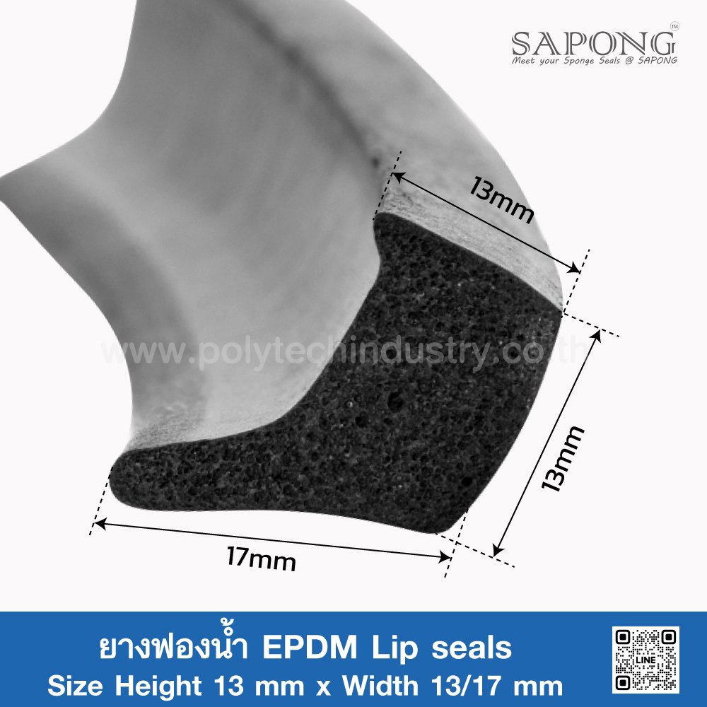 EPDM Sponge Rubber Lip seals 13X13/17 polytechindustry