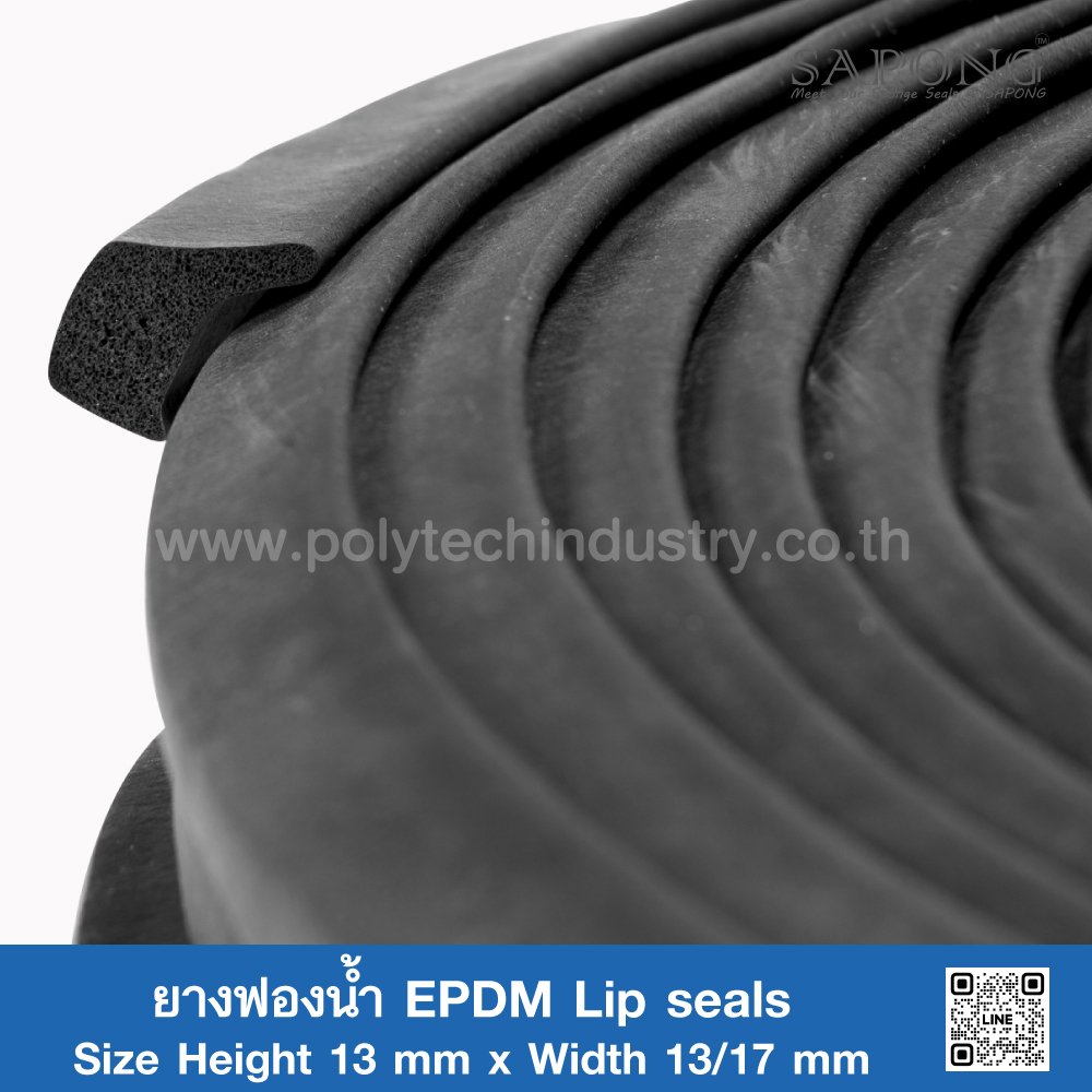 EPDM Sponge Rubber Lip seals 13X13/17 polytechindustry