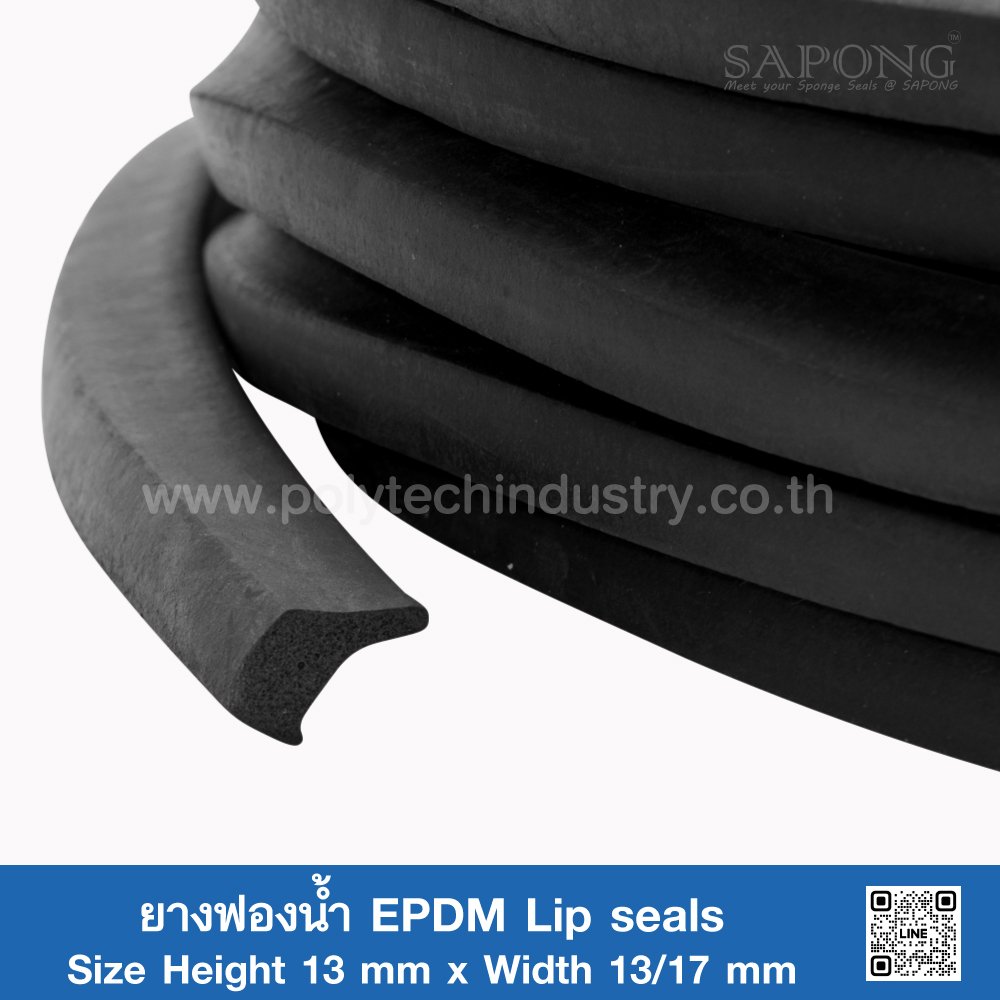 EPDM Sponge Rubber Lip seals 13X13/17 polytechindustry