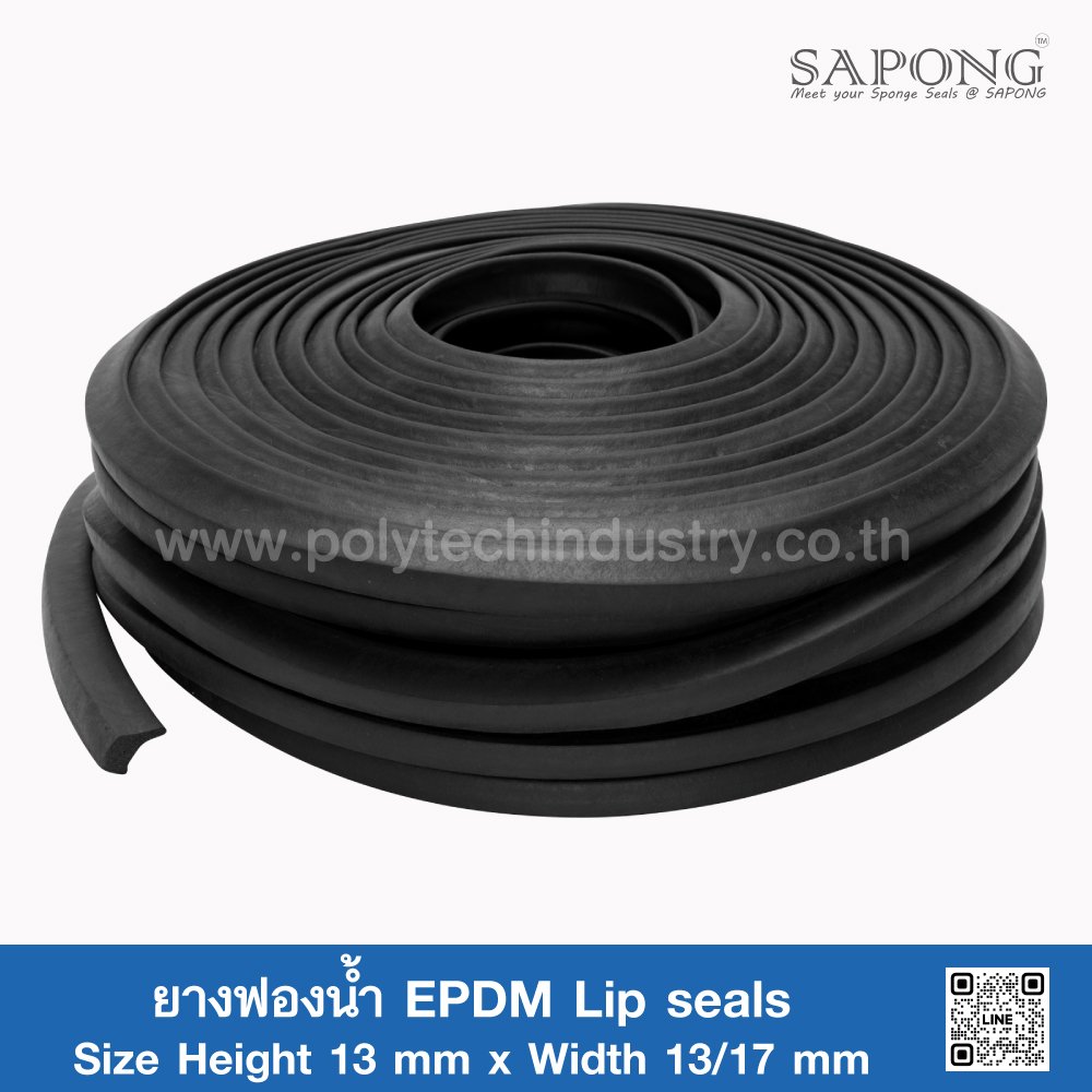 EPDM Sponge Rubber Lip seals 13X13/17 polytechindustry