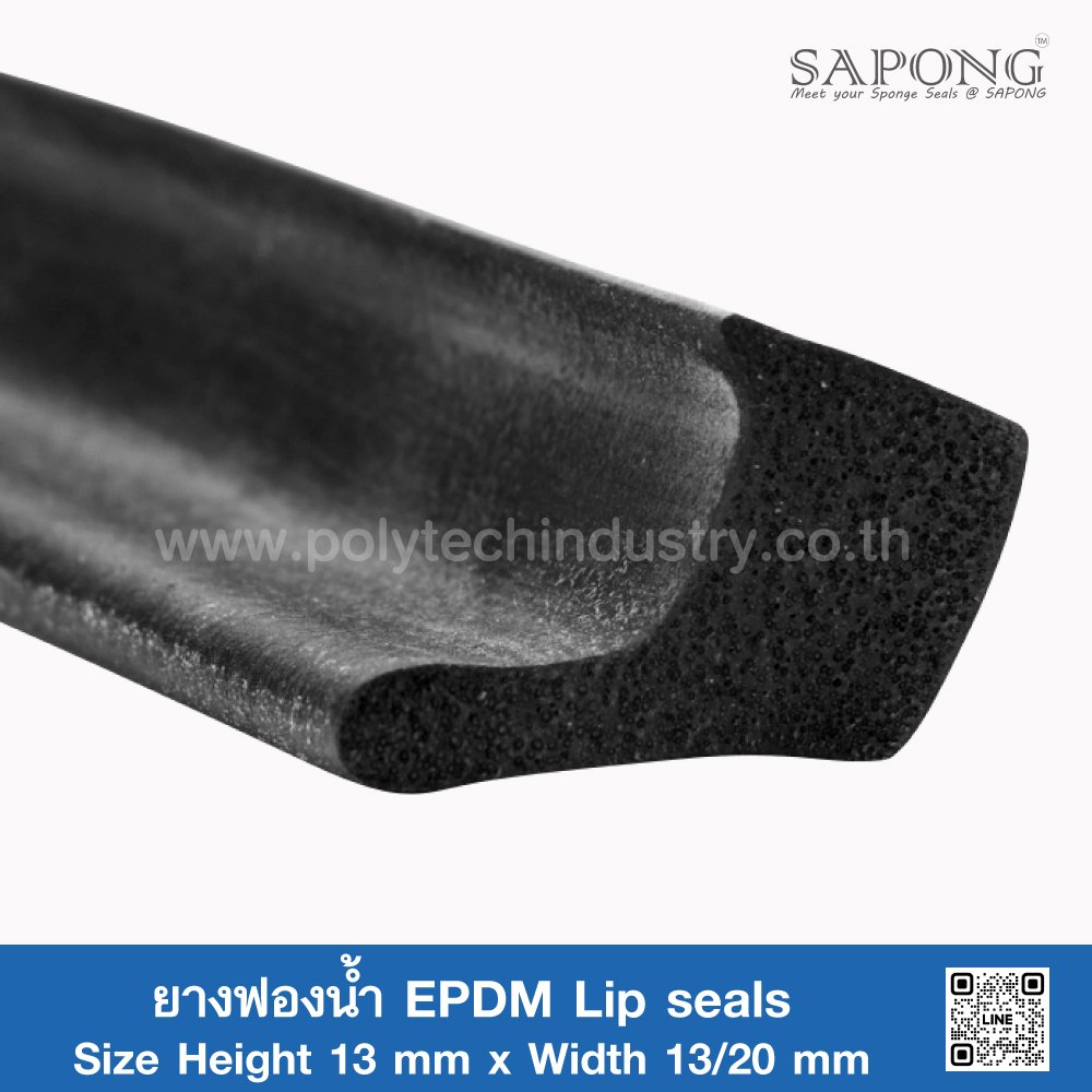 EPDM Sponge Rubber Lip seals 13X13/20 polytechindustry