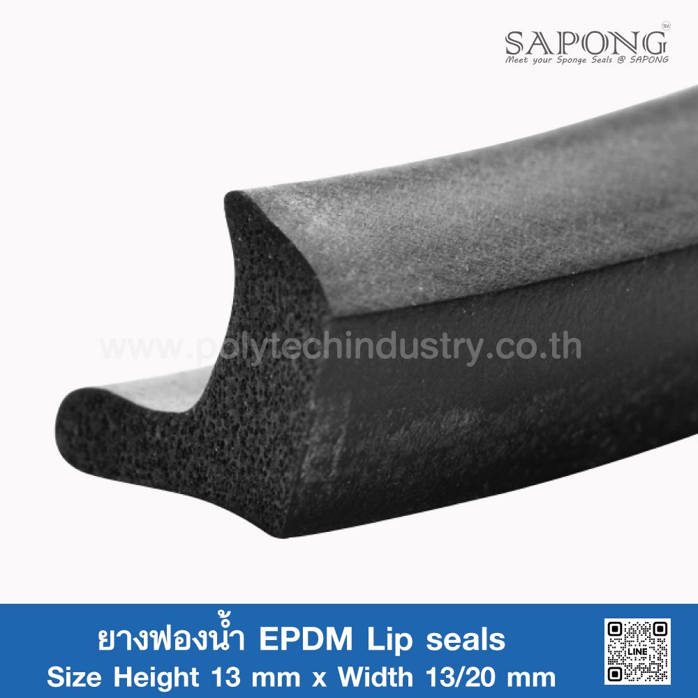EPDM Sponge Rubber Lip seals 13X13/20 polytechindustry