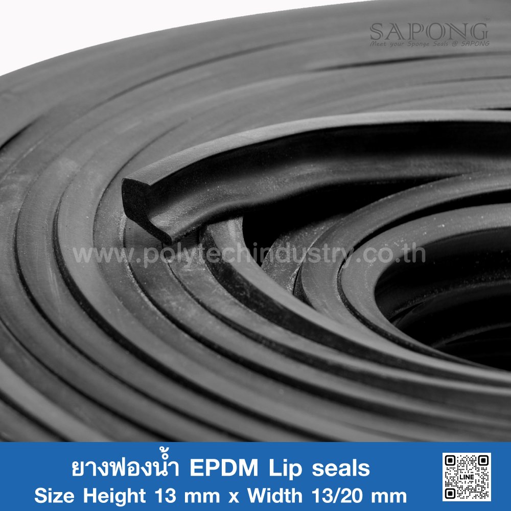 EPDM Sponge Rubber Lip seals 13X13/20 polytechindustry