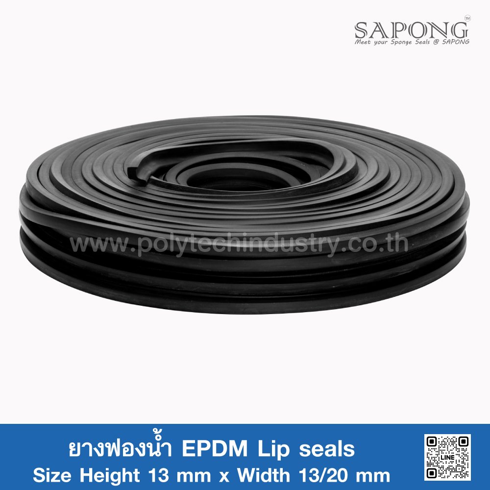 EPDM Sponge Rubber Lip seals 13X13/20 polytechindustry