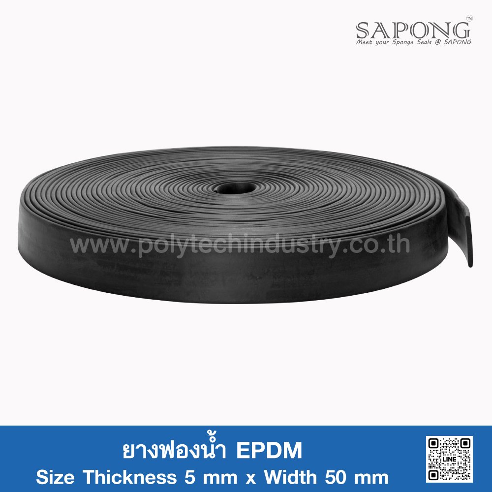 EPDM Sponge Rubber 5x50mm - polytechindustry