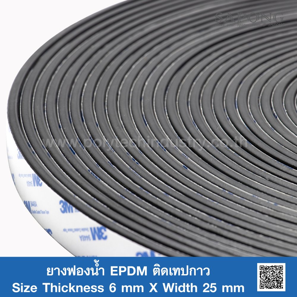 EPDM Sponge Rubber SelfAdhesive Tape 6x25mm polytechindustry