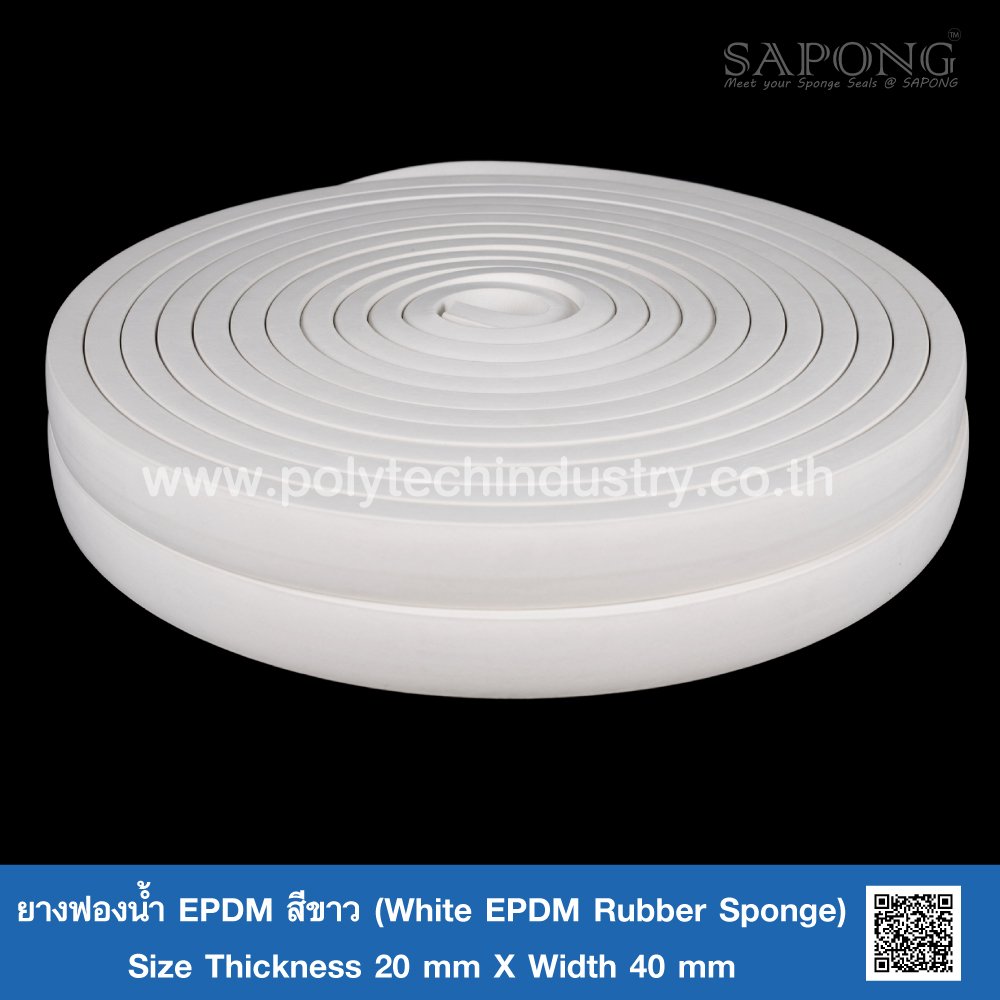 White EPDM Sponge Rubber 20x40 mm polytechindustry