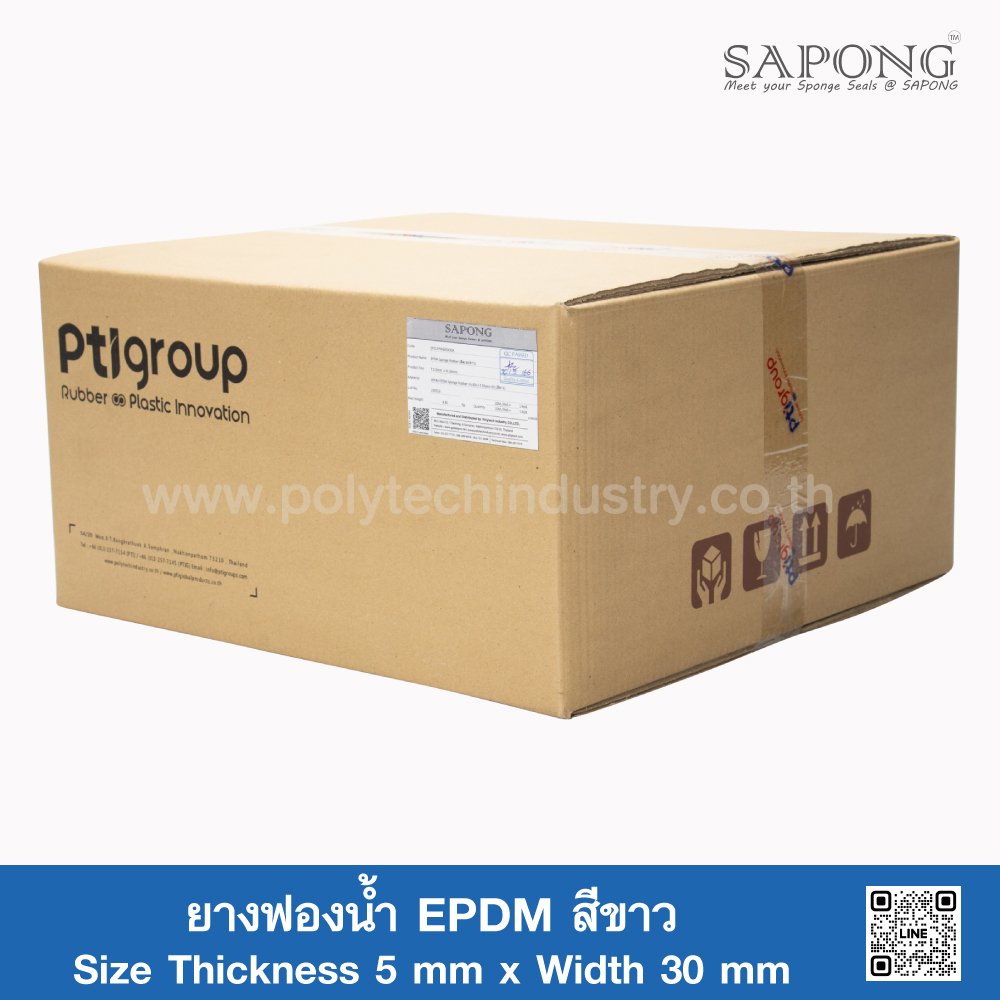 White EPDM Rubber Sponge 5x30 mm - polytechindustry