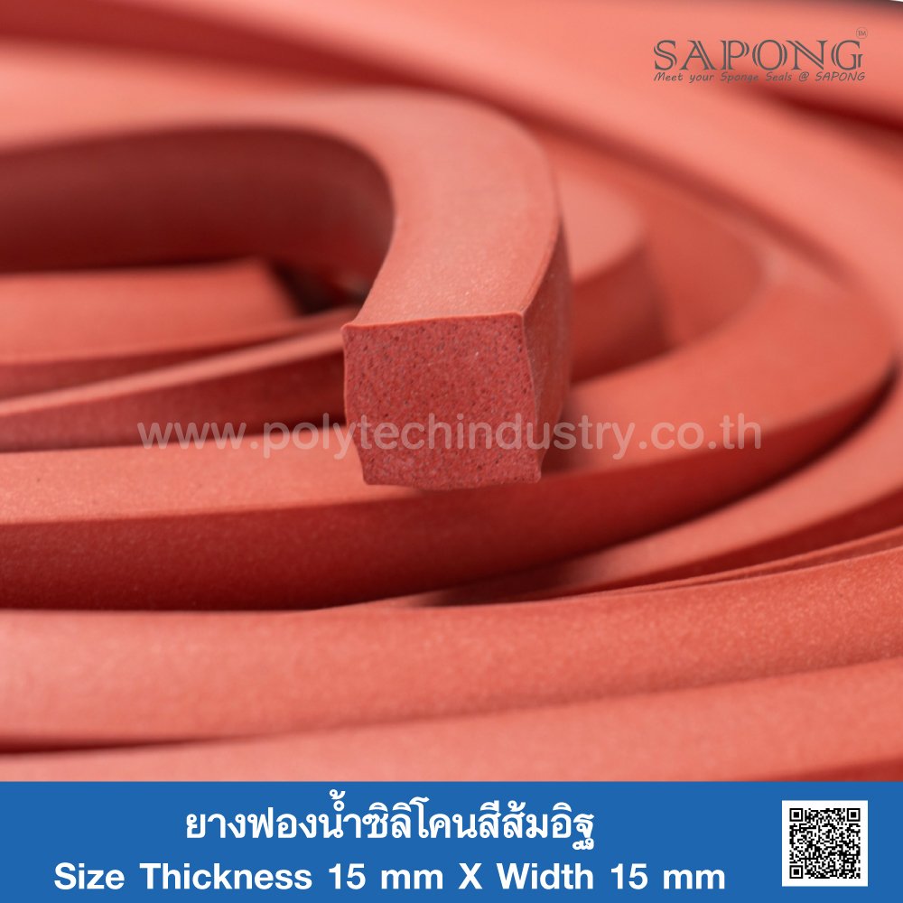 Firebrick Silicone Sponge Rubber 15x15 Mm - Polytechindustry